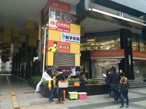 IMG_2272.JPG