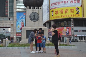 DSC_0010.JPG