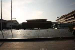 1V6A7908.JPG