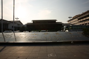 1V6A7906.JPG