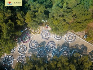 DJI_0108.jpg