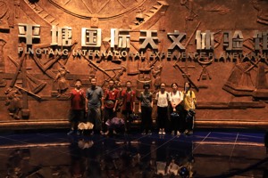 2019-08-14 145645.jpg